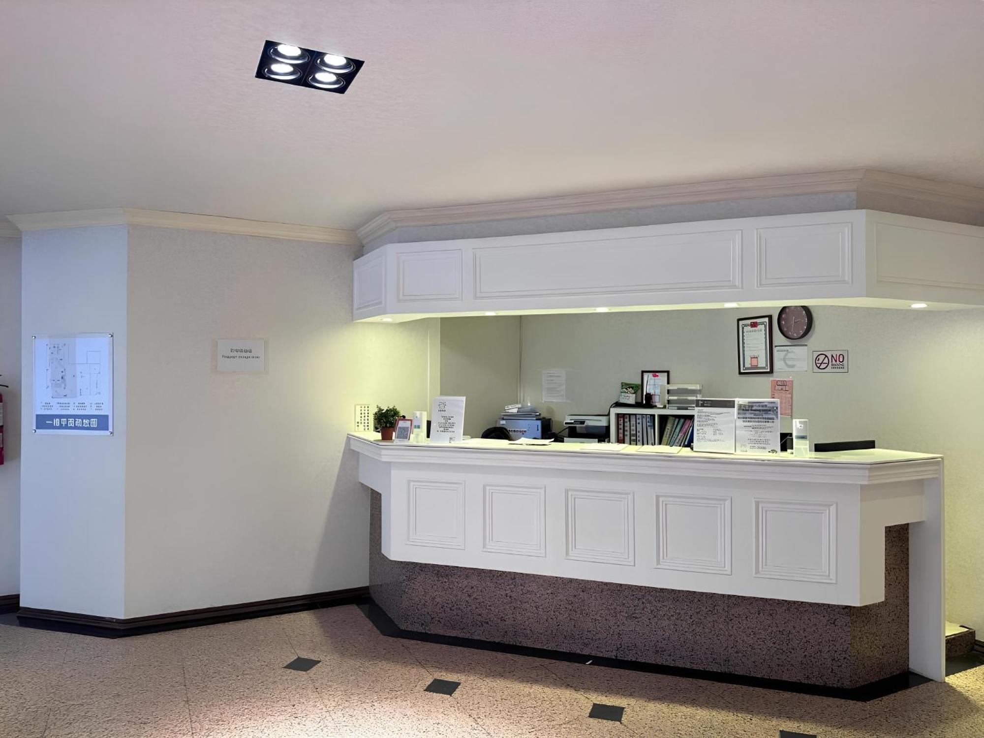 Meworld Hotel - Sanchong Taipei Exterior foto